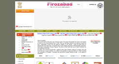 Desktop Screenshot of firozabad.nic.in